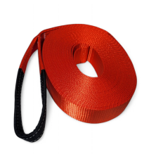 Slack Line 12 metros